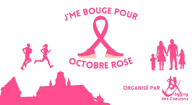J’me bouge pour octobre rose